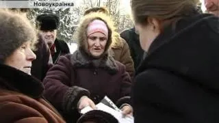 29012012 kolgosp Novoukrainka