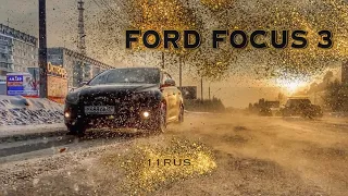 FORD FOCUS 3, 2.0L, РОБОТ, ПОПРОБУЙ ДОГОНИ!2020!ТОП5!ПРОБЛЕМЫ?ПОДДЕРЖАННЫЙ АВТО!ТОП3!РЕАЛЬНЫЙ ТЕСТ!