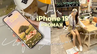 VLOG By iPhone 15 ProMax Real Day in The Life Review (Battery & 14pro vs 15promax Camera comparison)