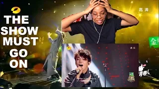 Dimash Kudaibergen - The Show Must Go On REACTION