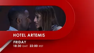 HOTEL ARTEMIS  فیلم سینمایی