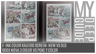 E-Ink Color Kaleido: New vs Old (Boox Nova 3 Color vs Poke 2 Color)