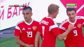 Russia vs Turkey 1 1 Highlights & All Goals 05 06 2018