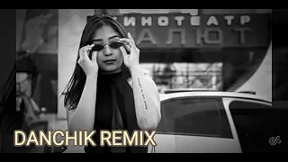 #Долине кайфа Remix#😍🤤🎶🎶