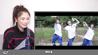 【TF家族】专业路人看乐队版《梦想起航》reaction 歌曲诠释的真好 梦想起航最终