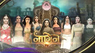 Naagin 7 Promo | नागिन 7 | Ayesha Singh | Coming Soon on Colors TV