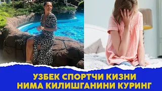 Узбек спортчи кизни нима килишганини куринг