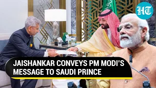 Jaishankar hands over PM Modi’s written message to Saudi crown prince during Jeddah meeting