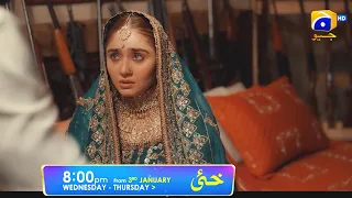 Khaie | Premiering On 3rd Jan | Ft. Faysal Quraishi, Durefishan Saleem