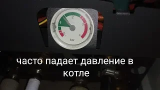 Почему падает или повышается давление в газовом котле