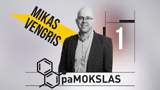 Lazeris, kas tai? || paMOKSLAS || S01E01