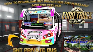 How to download SNT Private Bus And M.D.E.I Map Mod For ETS 2 v1.31 In Tamil (தமிழில்)#ccubegaming