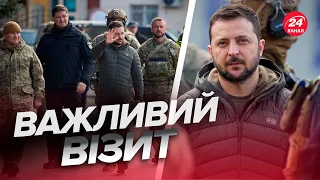 🔴ЗЕЛЕНСЬКИЙ прибув у звільнений Херсон