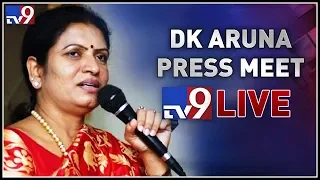 DK Aruna Press Meet LIVE || TRS Vs Congress - TV9