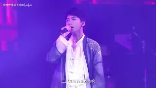 【CV王胖子/西瓜Kune/西瓜JUN/金戈药商白止】《牵丝戏》BILIBILI MACRO LINK 2018 IN BEIJING