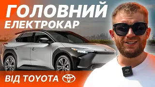 Toyota bZ4x - перший серійний електрокар від Японських гігантів