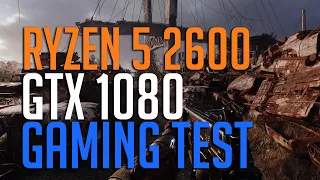 Ryzen 5 2600 + GTX1080 Gaming тест