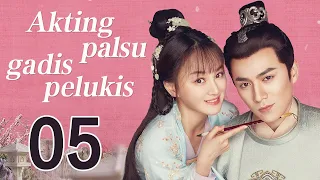 Akting palsu gadis pelukis 05丨Oh! My Sweet Liar! 05