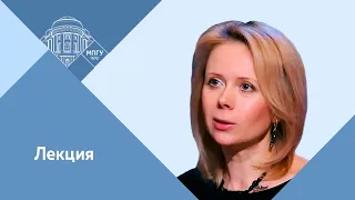 "Болонская система привела к самым катастрофическим последствиям" Профессор МПГУ Н.П.Таньшина