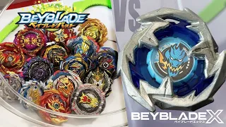 Beyblade Burst VS Beyblade X! Can Dran Sword DOMINATE BEYBLADE BURST Season 1-7? Epic Battles