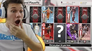 DRAFTING THE BEST POSSIBLE TEAMS! NBA 2K18 ( PACK AND PLAYOFFS )