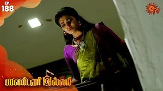 Pandavar Illam - Episode 188 | 5th March 2020 | Sun TV Serial | Tamil Serial