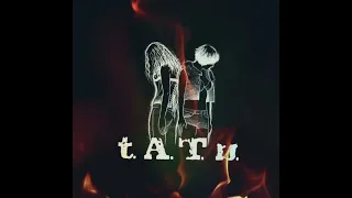 t.A.T.u -  Марс ( ai song )