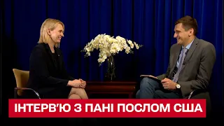 Як США допомагають Україні перемогти у війні з Росією: інтерв'ю з пані послом Бріджит Брінк