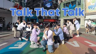 [KPOP IN PUBLIC]TWICE(트와이스) - 'Talk that Talk' Male ver. 1TAKE DANCE COVER From TAIWAN