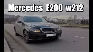 Почему НЕ надо покупать Mercedes w212 Е200 - ТЕСТ ДРАЙВ / ОБЗОР от КРУГЛОВА