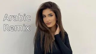 Mariya Xachatryan Arabic Remix