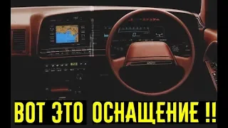 Чем удивляли комплектации японских автомобилей для внутреннего рынка!!!