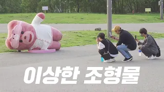 (Punk'd) A strange sculpture | A disaster in 3 seconds hahaha at Han River