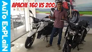 TVS Apache 160 4V VS TVS Apache 200 4V ||Real-life Comparison, || Whats Change ?