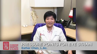 Pressure points to relieve eye strain