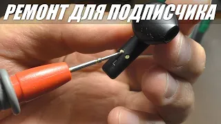 Беспроводные наушники Razer Hammerhead TWS / Не заряжаются от футляра