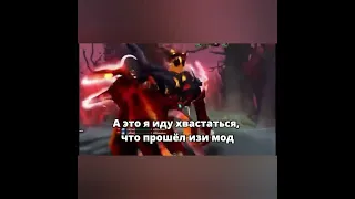 СФ оказался в Soul Knight? || Shadow Fiend мем || Соул Кнайт