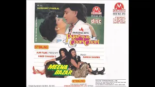 Amit Kumar, Kavita Krishnamuethy - Ja Re Jao