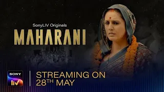 Maharani | Official Teaser | SonyLIV Originals | Huma Qureshi |