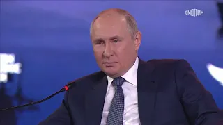 Путин высказался об убийстве митрополита Филиппа