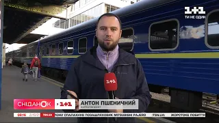 Відсьогодні починають діяти обмеження пасажирських перевезень між областями України