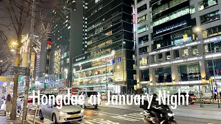 [5K Seoul] Hongdae at January Night (1월 밤의 홍대)