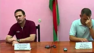 Славия Мозырь - ФК Брест 12.05.2012 пресс-конференция