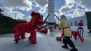 ACA Lion Dance - SpaceX LNY Celebration 2024 (Malay)