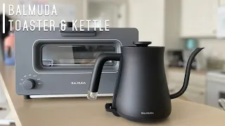 ❤ Is BALMUDA worth the $price$? | Unbox BALMUDA toaster + the kettle | 巴慕达开箱