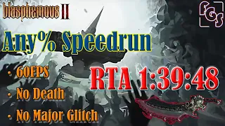 Blasphemous 2 - NMG Any% speedrun RTA 1:39:48 (World Record / 60FPS / No death)