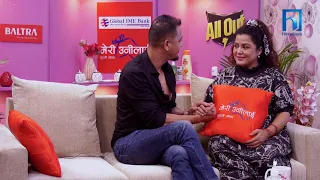 Rekha Thapa & Balram Shahi Thakuri | JEEVANSATHI with MALVIKA SUBBA | S6|E-24 | PROMO