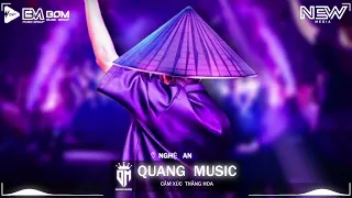 RỪNG XANH VANG TIẾNG TA LƯ [DŨNG CỌT MIX] - ĐẢNG THEO TA ĐI QUA CON SUỐI CON KHE - NHẠC DÂN CA REMIX