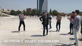 Новая Лезгинка АССА ПАРТЫ на Баку 2017