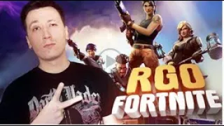 Fortnite - "RAPGAMEOBZOR"